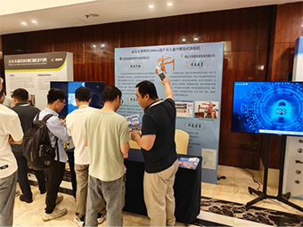 創(chuàng)新 | 華新天新智能“北斗”防撞技術(shù)喜獲一等獎！