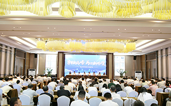 華新機電召開半年工作會，吹響勞動競賽號角！