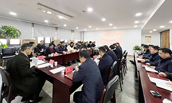 節(jié)后首次中心組學(xué)習(xí)，重溫《黨委會(huì)的工作方法》