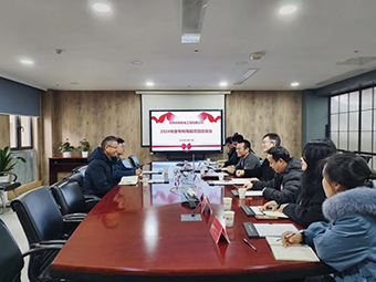 華新機(jī)電專利導(dǎo)航項目啟動