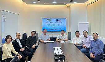國際化 | 公司領導赴新加坡、馬來西亞考察洽談