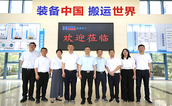 許大為、龍九文一行調(diào)研海重重工